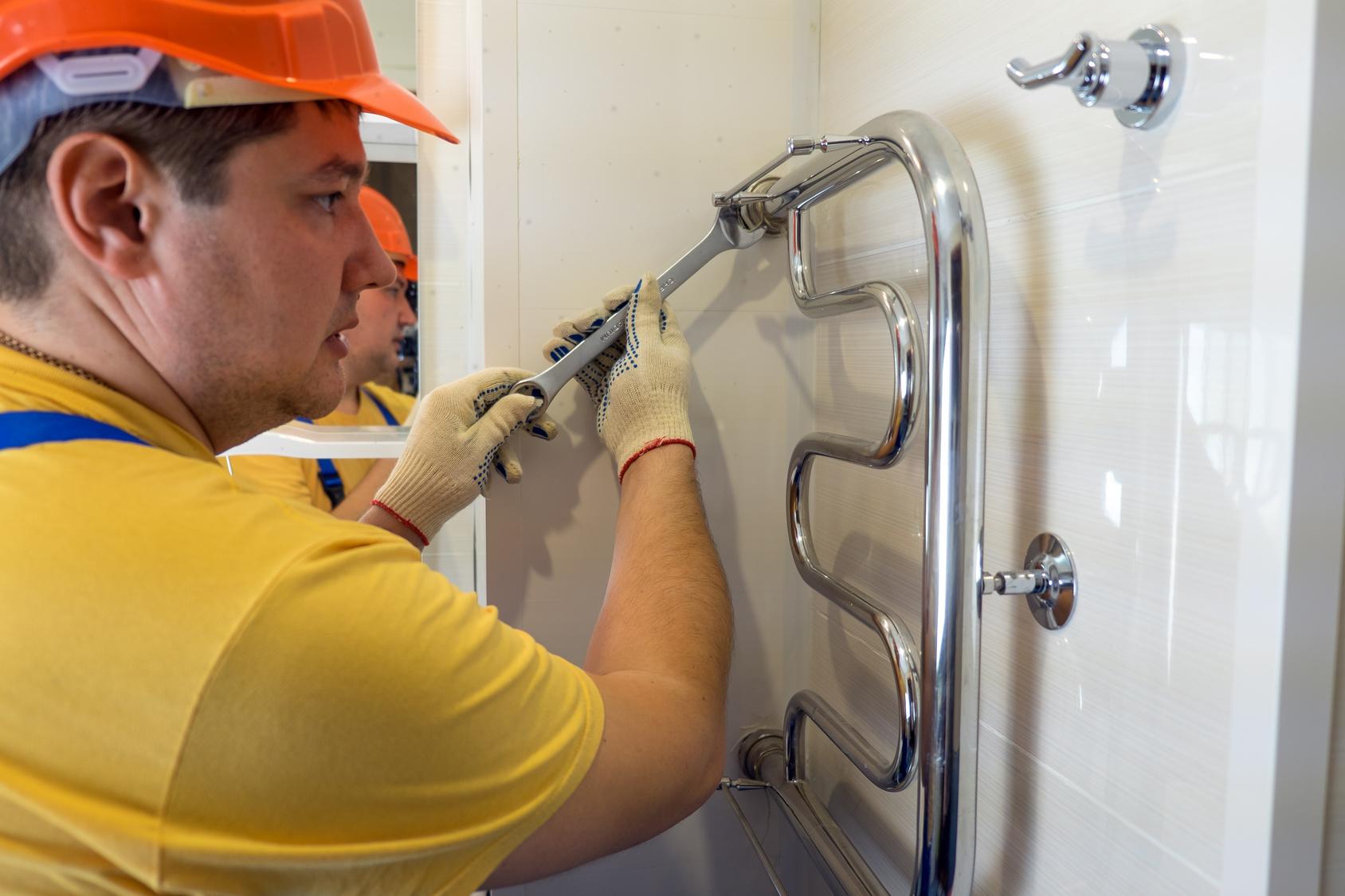 installation chauffage gaz Maurepas
